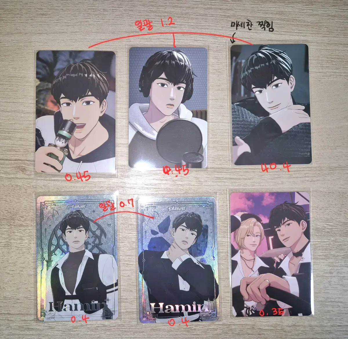 Flea 1st Membership kit Components / AnyPlus Offline 50,000 won pre-order benefit (eunho)