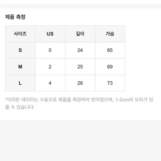 새상품 스포츠브라 브라운s