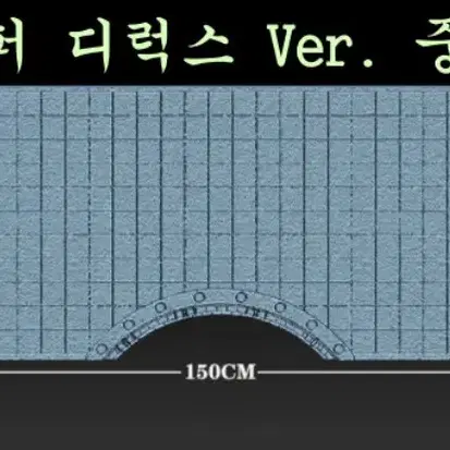 Fire Studio 해군본부 마린포드 팝니다