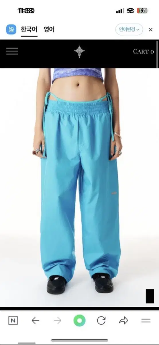 leey Scotch Logo Track Pants Blue