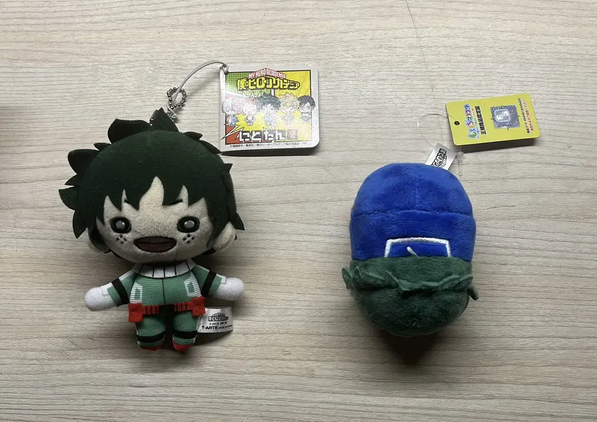 Midoriya Izuku Nui bulk Sells