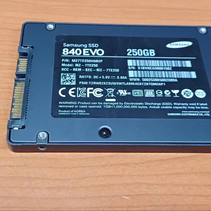 중고 삼성 ssd250g 840