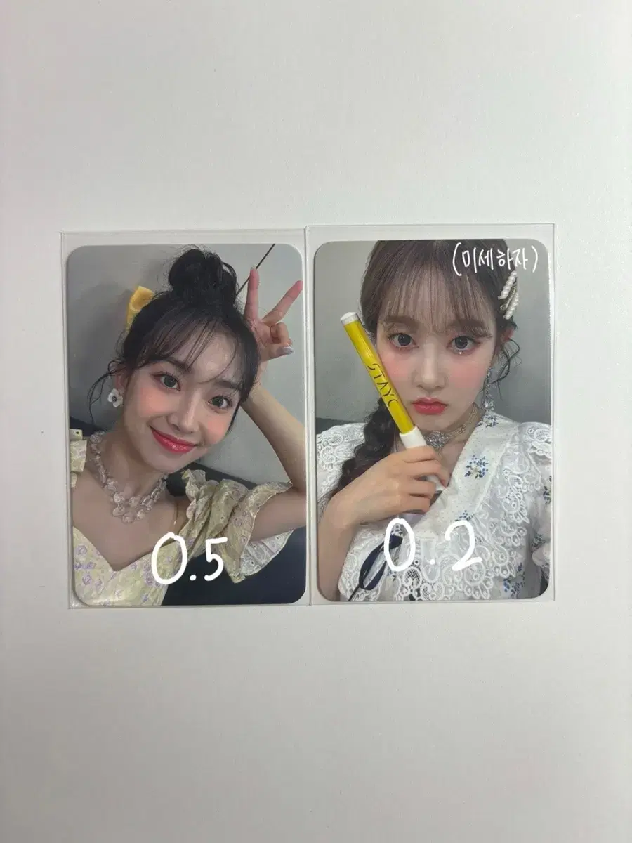 Stayc sumin sieun Beaumont apple music photocard WTS