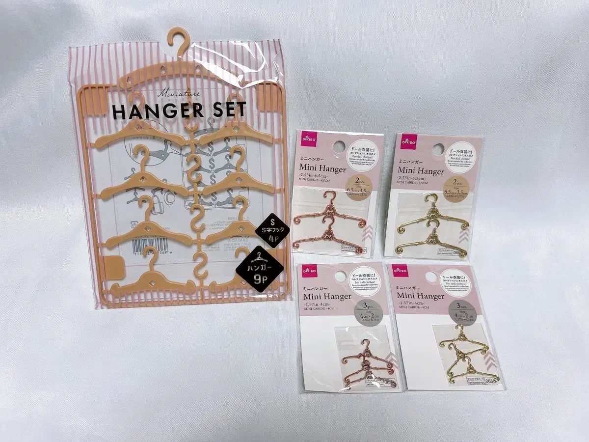 Hanger for doll clothes