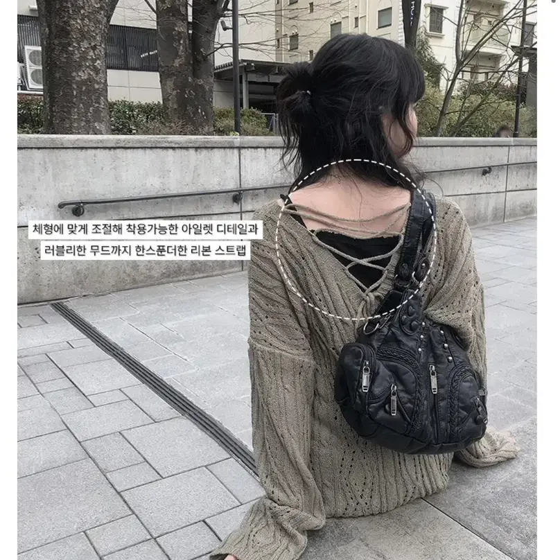 애니원모어 시엔 빈티지 아일렛 시스루 브이넥 니트