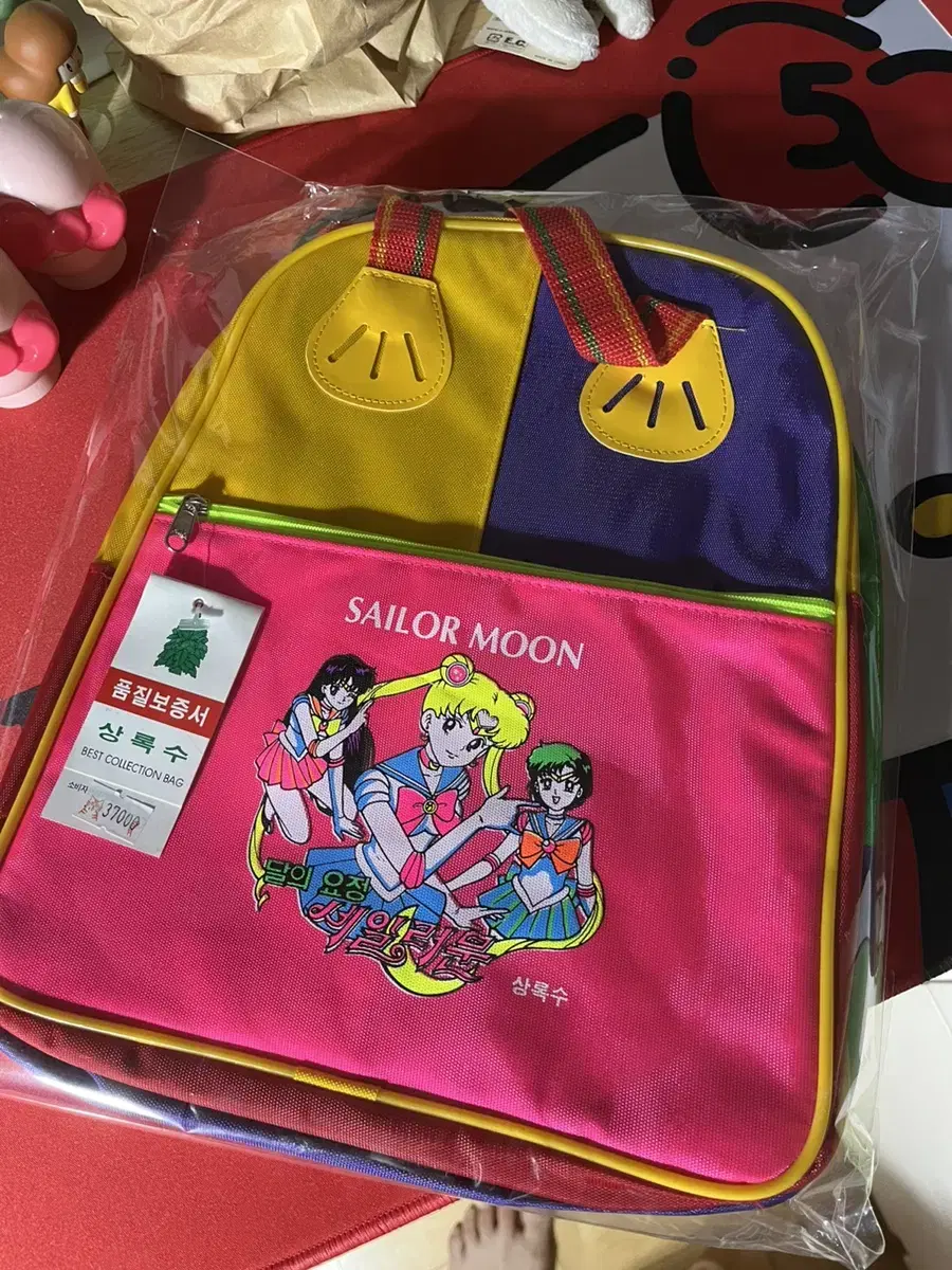 Sailor Moon Classic Shoe Bag