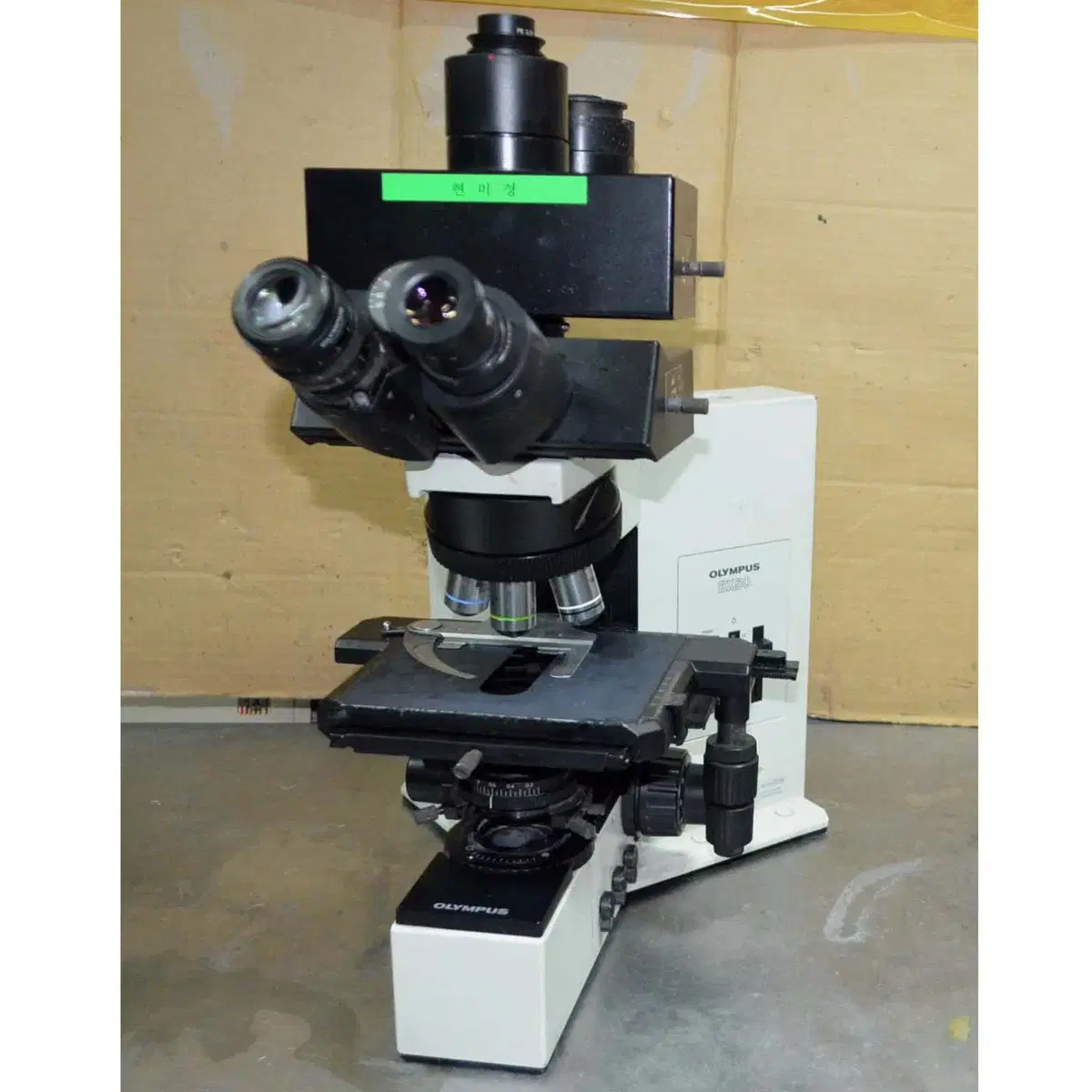 현미경 Olympus BX50 Microscope