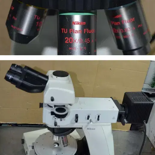 Nikon Eclipse Ci Polarizing Microscope