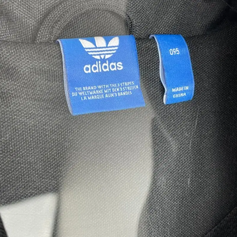 ADIDAS 아디다스 져지 저지 집업 트랙 자켓