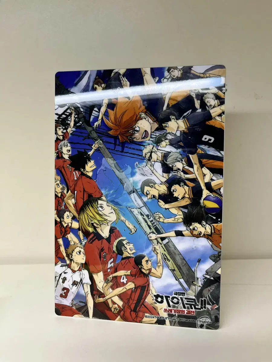 Haikyuu Theatrical Version Tsuuden Battle of the Junkyard Metal Frame Mega Box