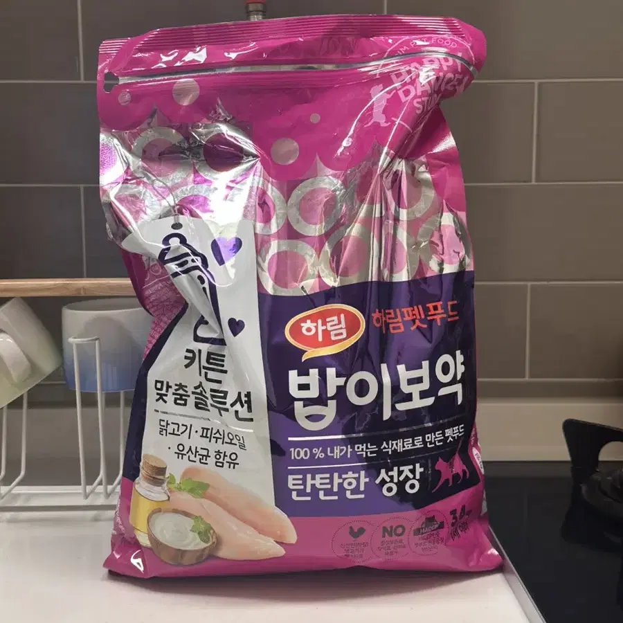 밥이보약 키튼 3.4kg (고양이 사료)