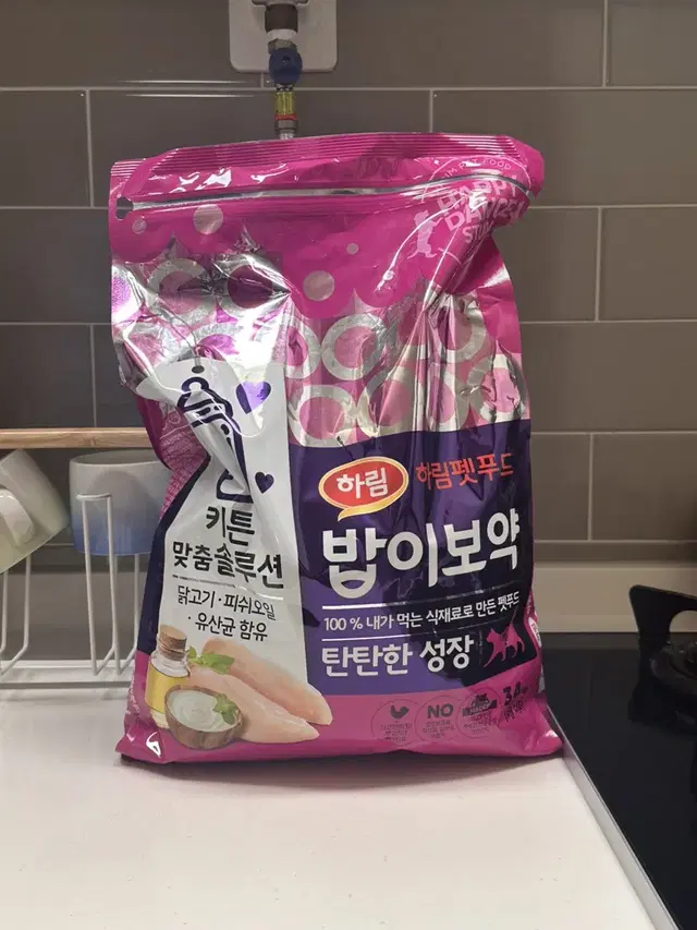 밥이보약 키튼 3.4kg (고양이 사료)