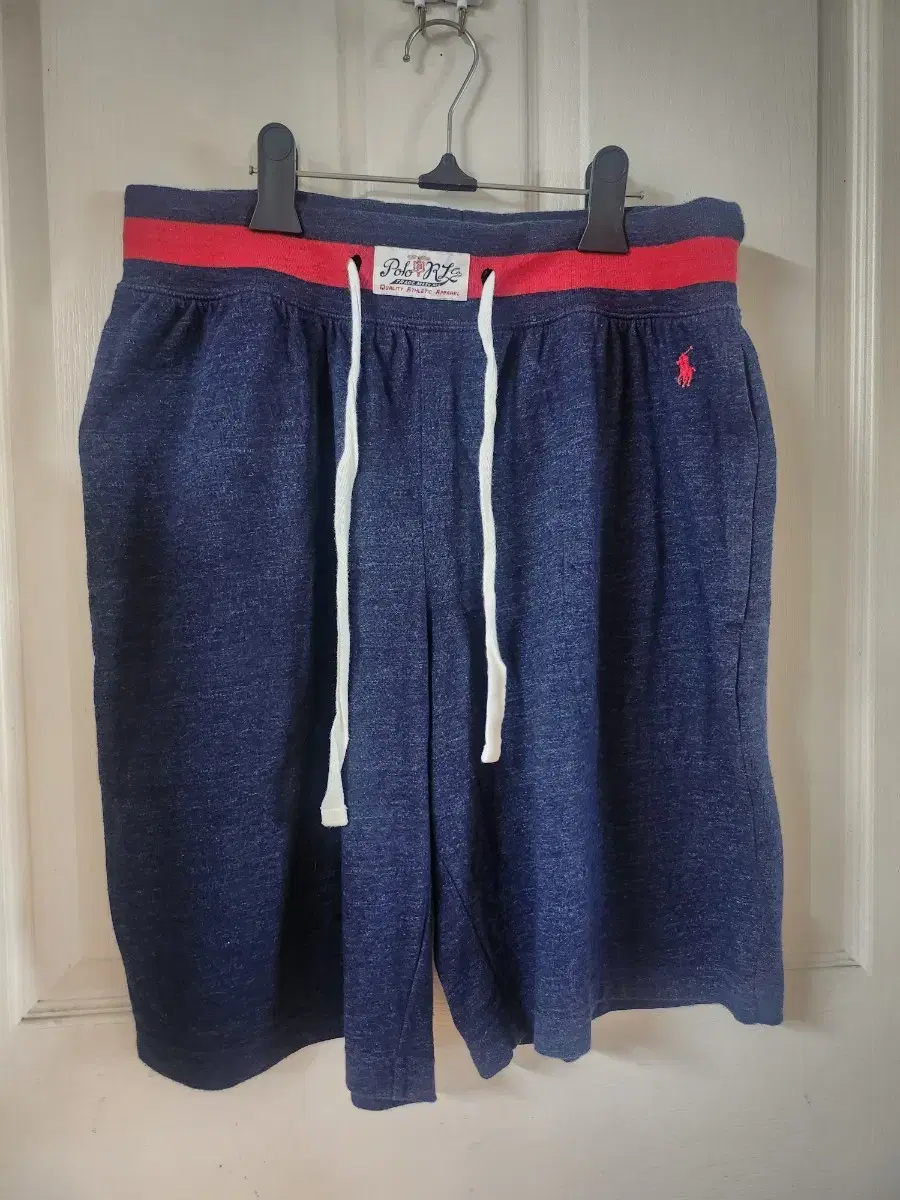 Polo Ralph Lauren vahn (training cotton)