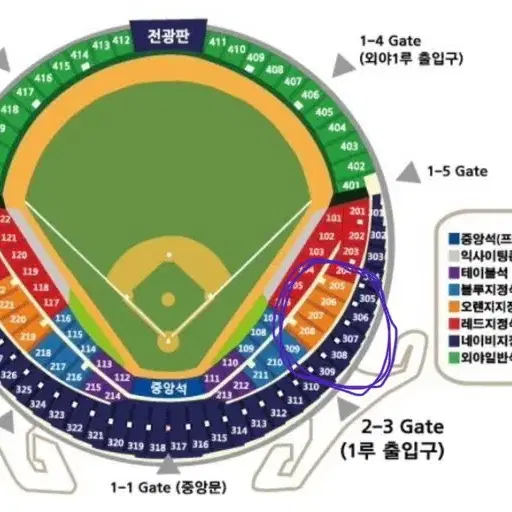 3/19 두산 롯데 1루 2연석 아무거나 구해요