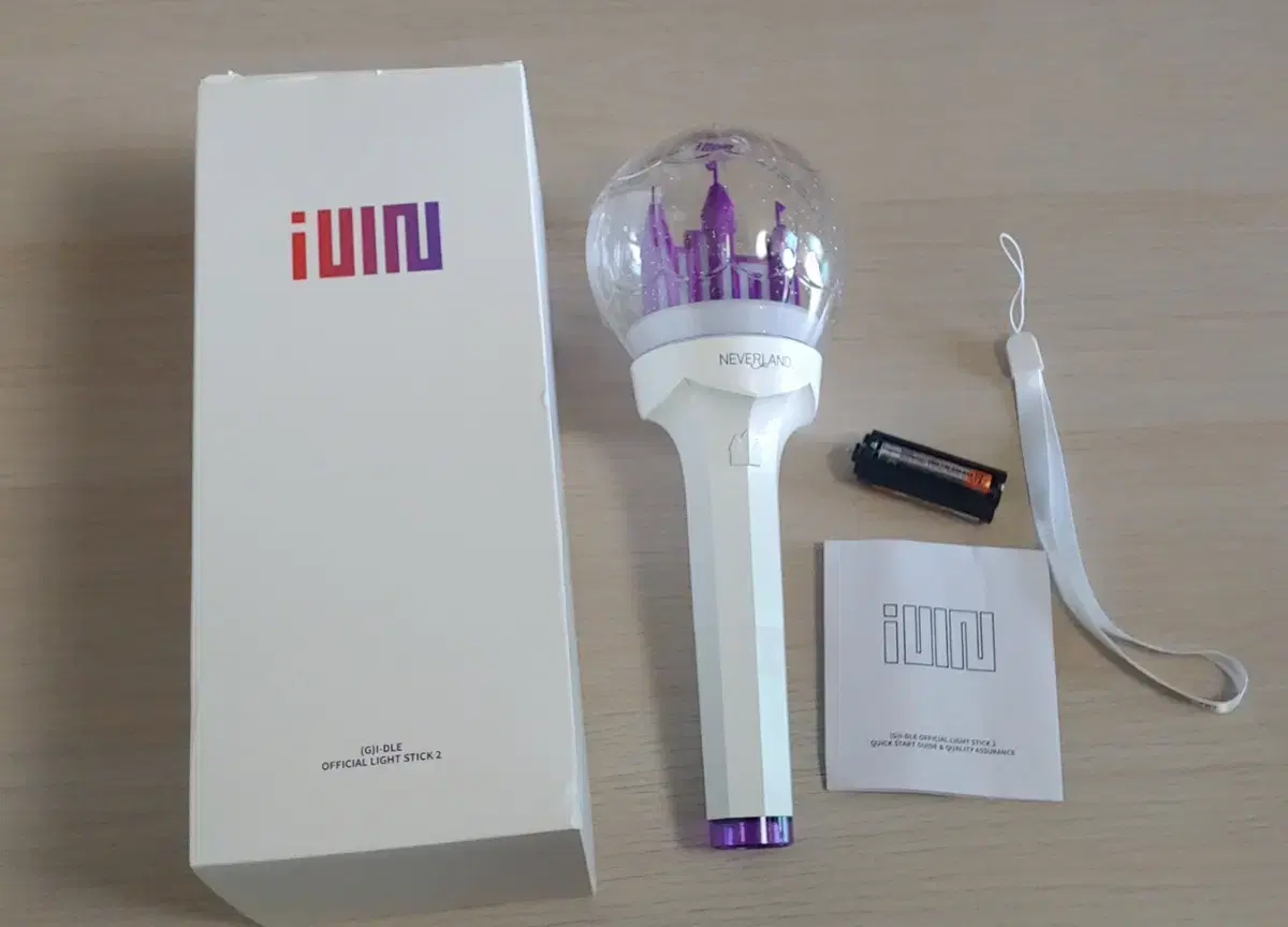 Idle lightsticks