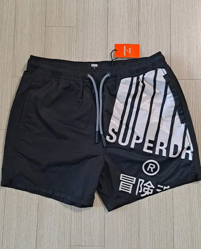 슈퍼드라이 SUPERDRY 에너지 그래픽 스윔팬츠 수영복반바지