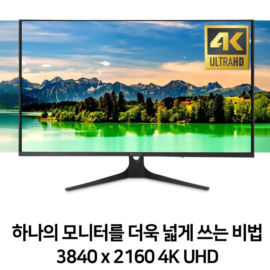 VA 패널 4K 고해상도 32인치 평면형 모니터