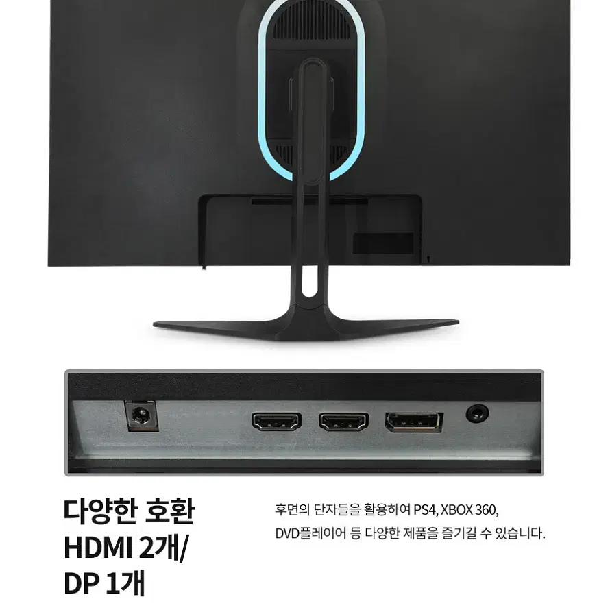 VA 패널 4K 고해상도 32인치 평면형 모니터