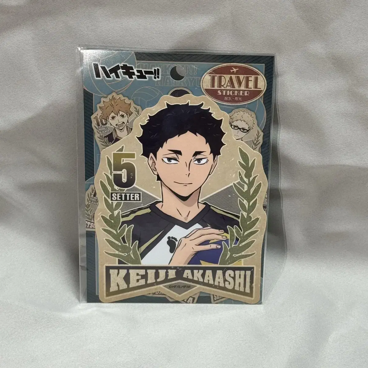 Haikyuu Akaashi Travel Sticker