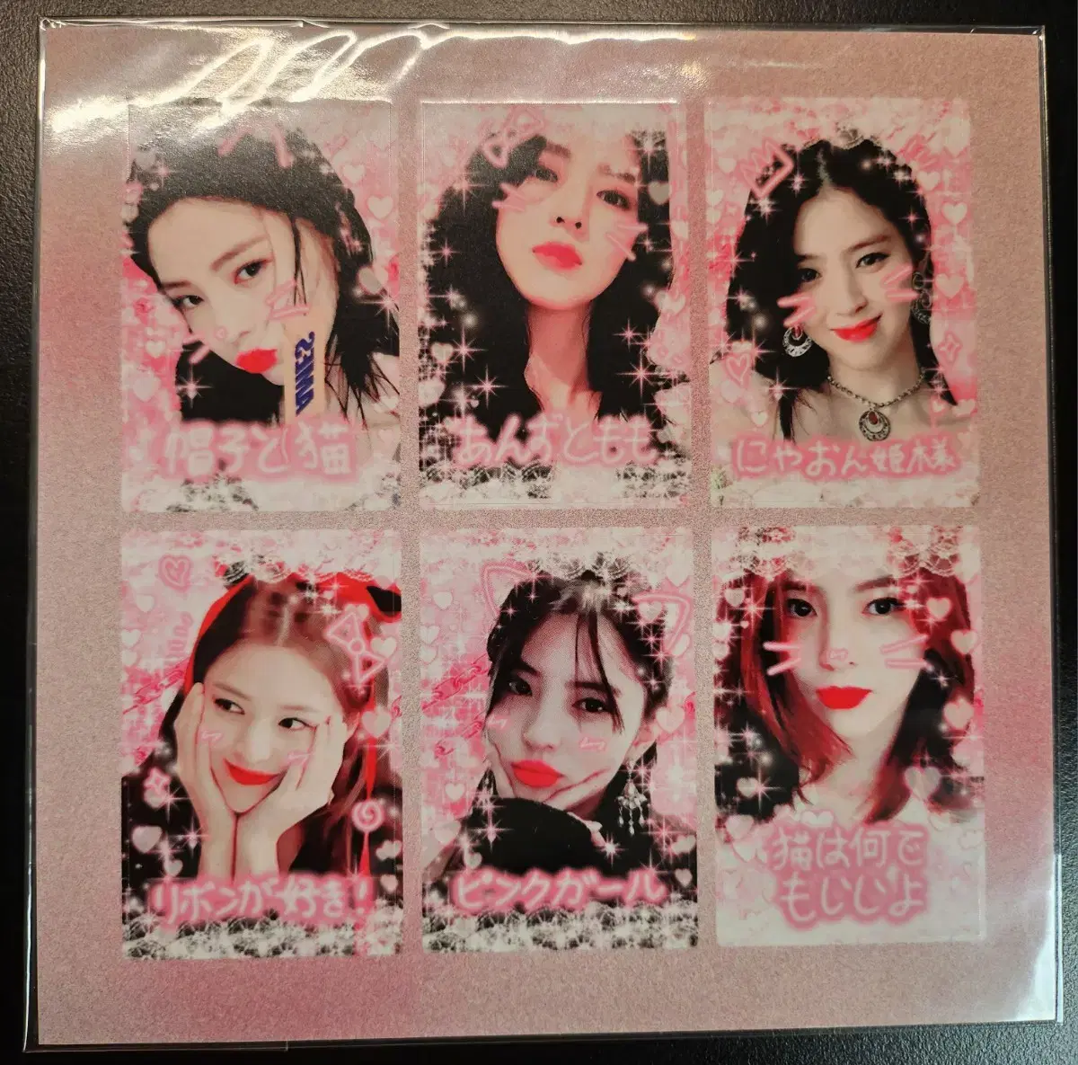 Han Sohee Purikura