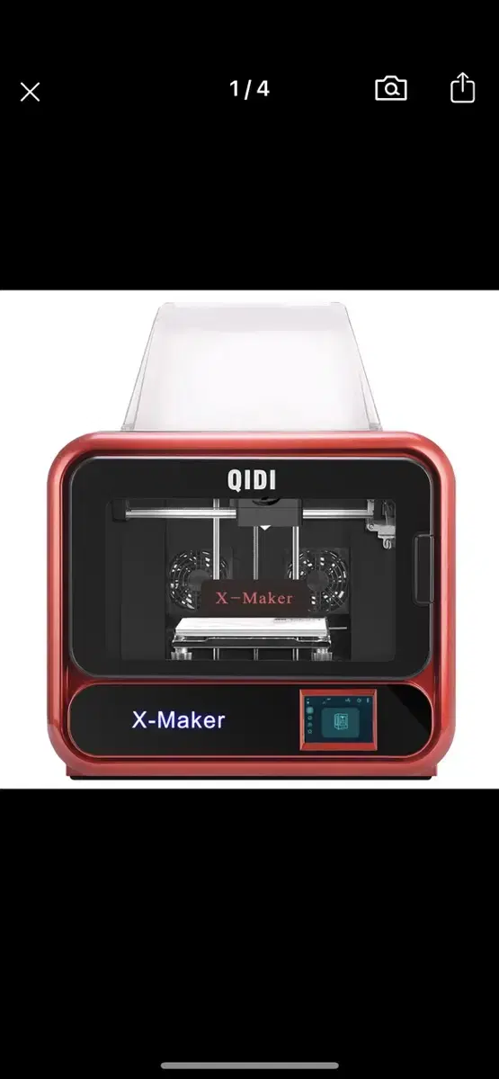 qidi 3d printer X maker 3d프린터 미개봉