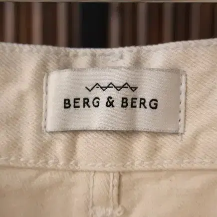 Berg&Berg/버그앤버그/데님팬츠/와이드핏/아이보리/30*32