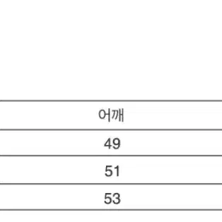 아웃스탠딩 포켓 반팔티 (M)