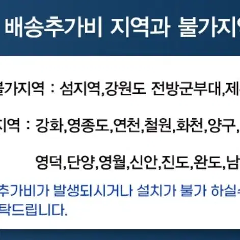 무료배송 기본설치) 인버터 6평형 캐리어 벽걸이에어컨