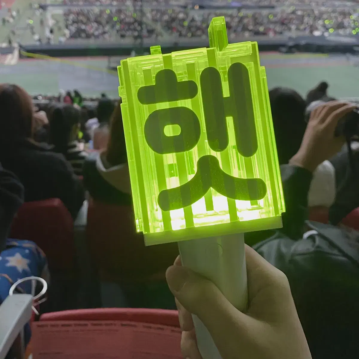 bom bom bom bom wts nct lightstick wts!