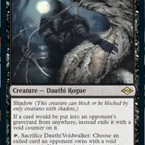 매직더개더링 mtg Dauthi Voidwalker 영문판