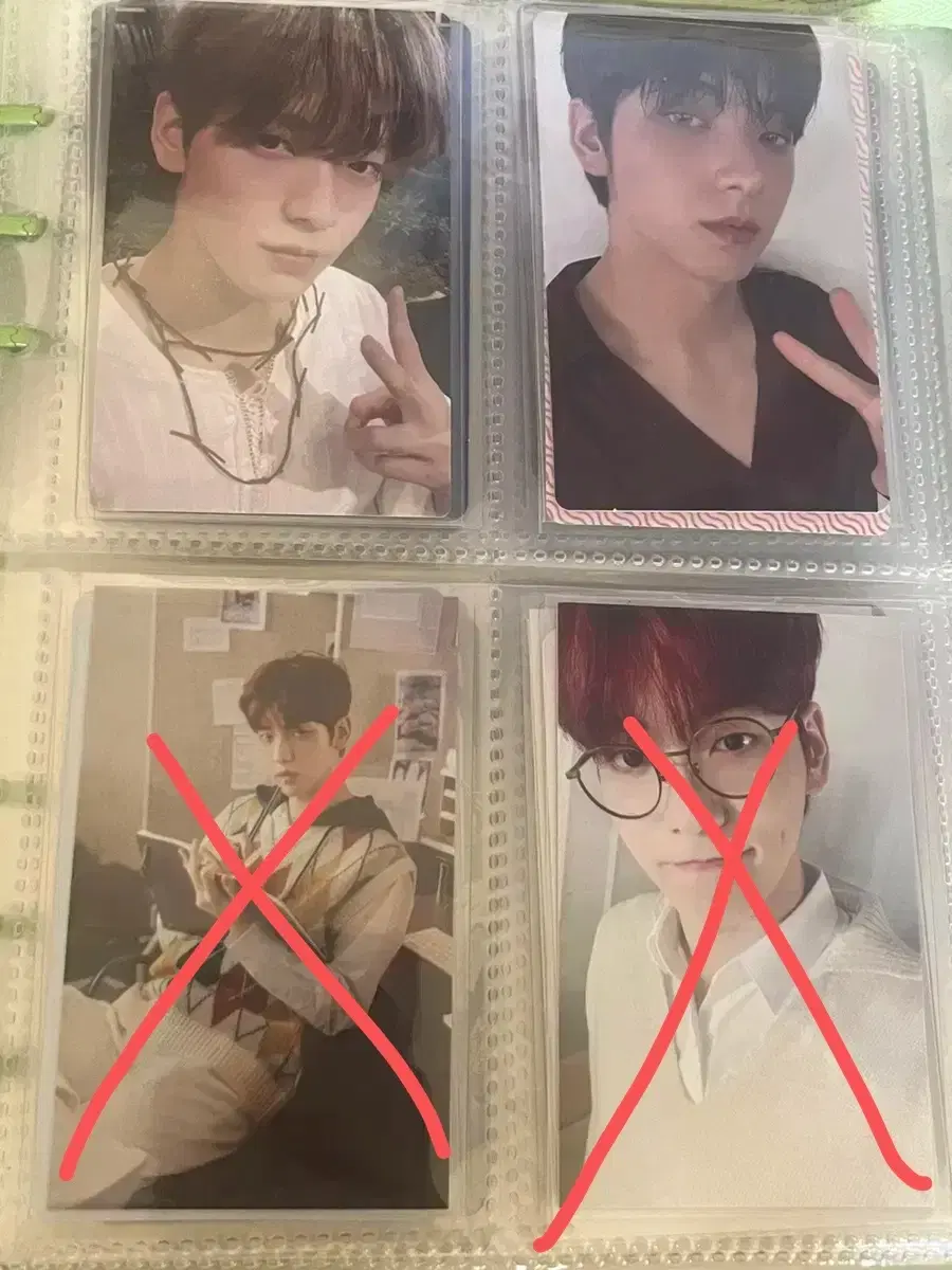 TXT soobin Hearning Bulk wts tower record Moakit Prefold Templates