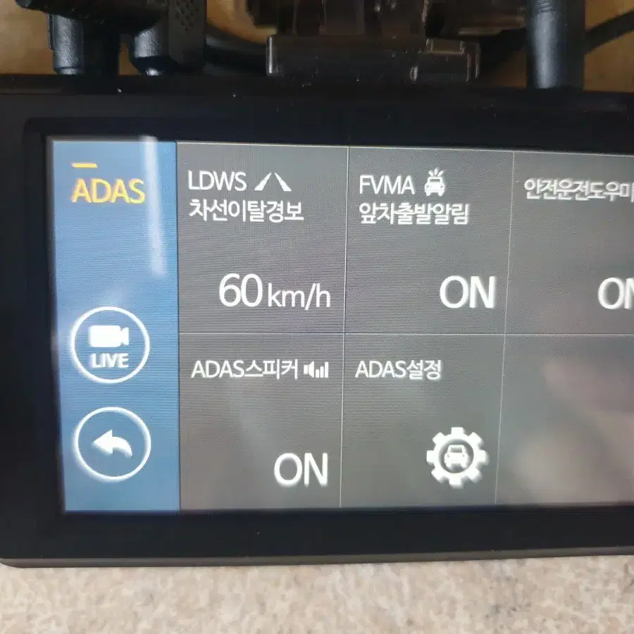 파인뷰 LXQ300 FHD 2채널 블랙박스 32GB GPS포함