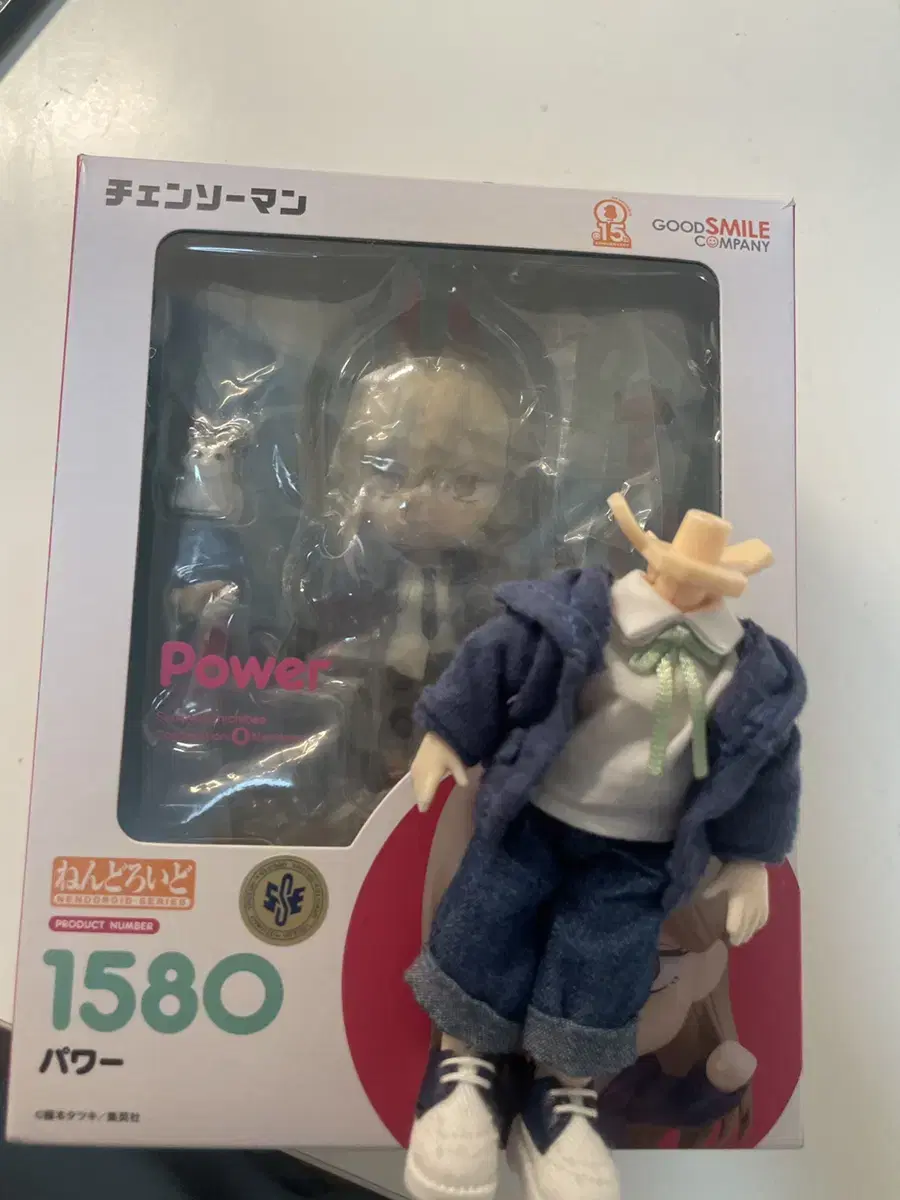 Chainsaw Man Power Nendoroid + Obitsu11 Obitsuroid