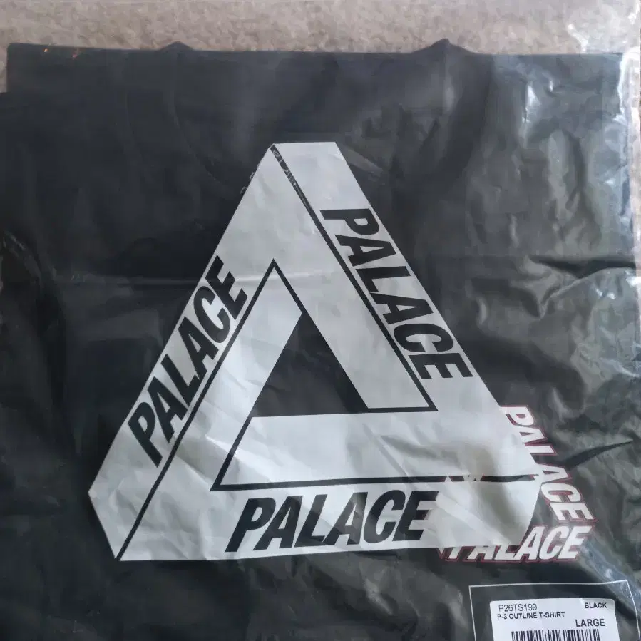 Palace 팔라스 P-3 Outline T-shirts (M)