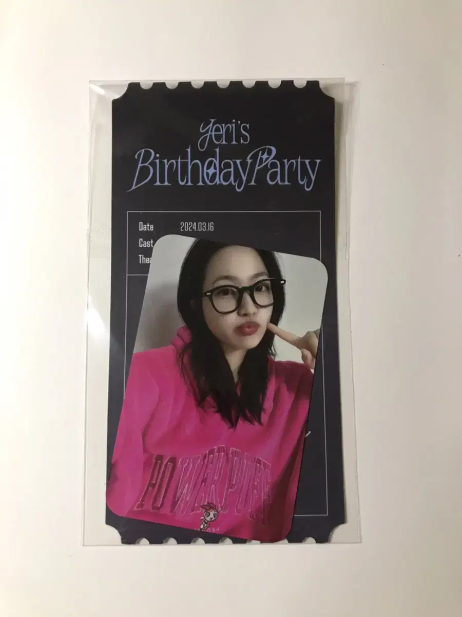 예리 생일파티 생파 포토카드 입장포카 티켓 일괄