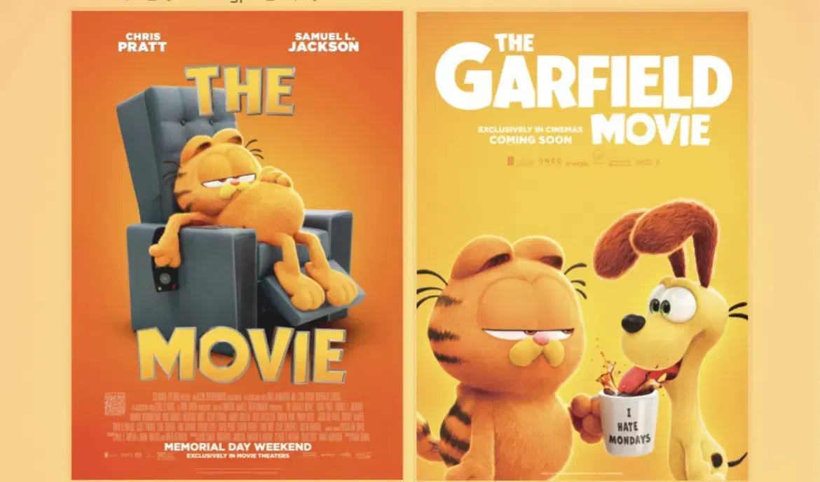 Garfield poster 2 A3 in bulk