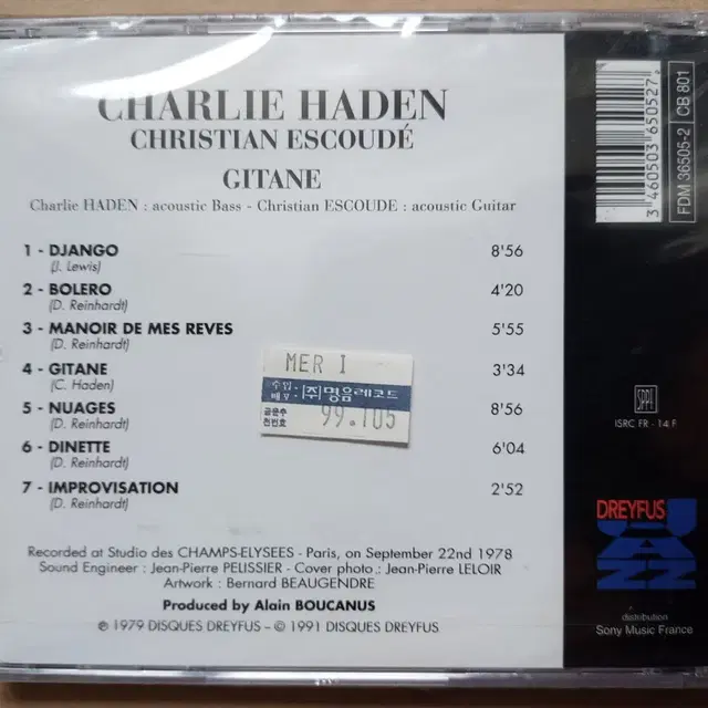 CD charlie haden 미개봉