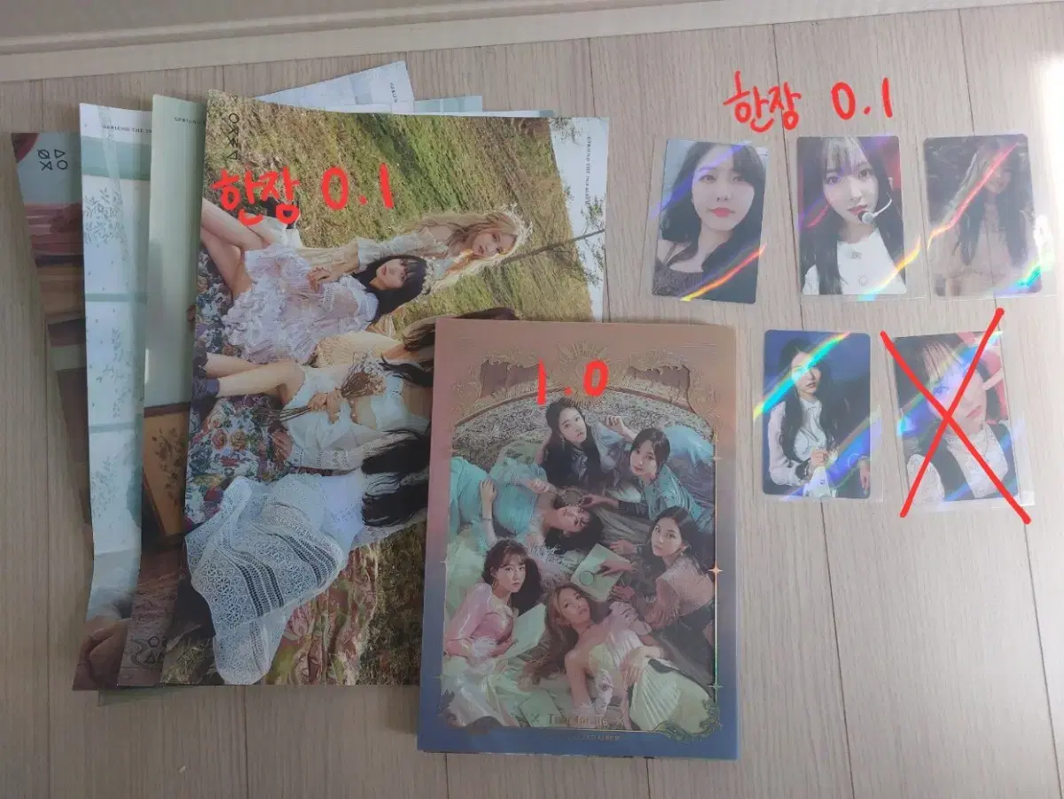 Transferring official/unofficial goods to gfriends