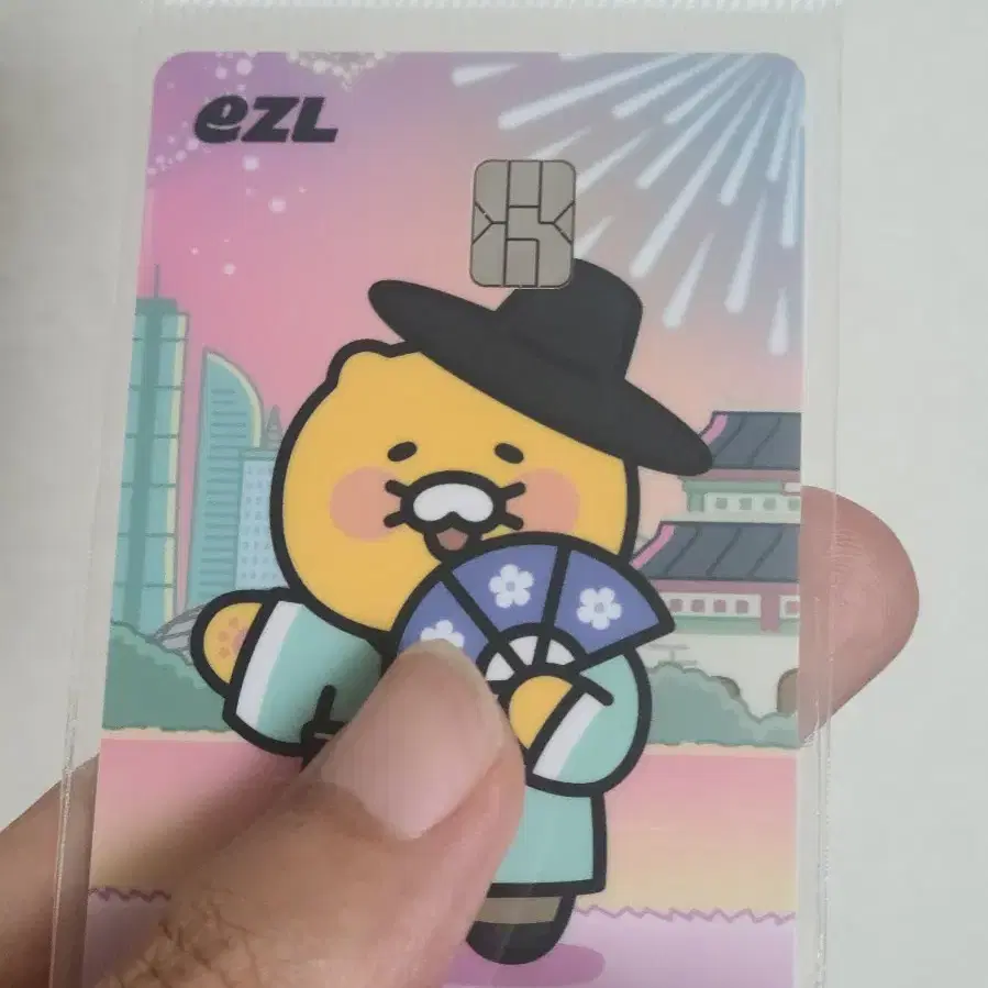 이즐 카드 K패스 ezl card kpass kakao chunsik