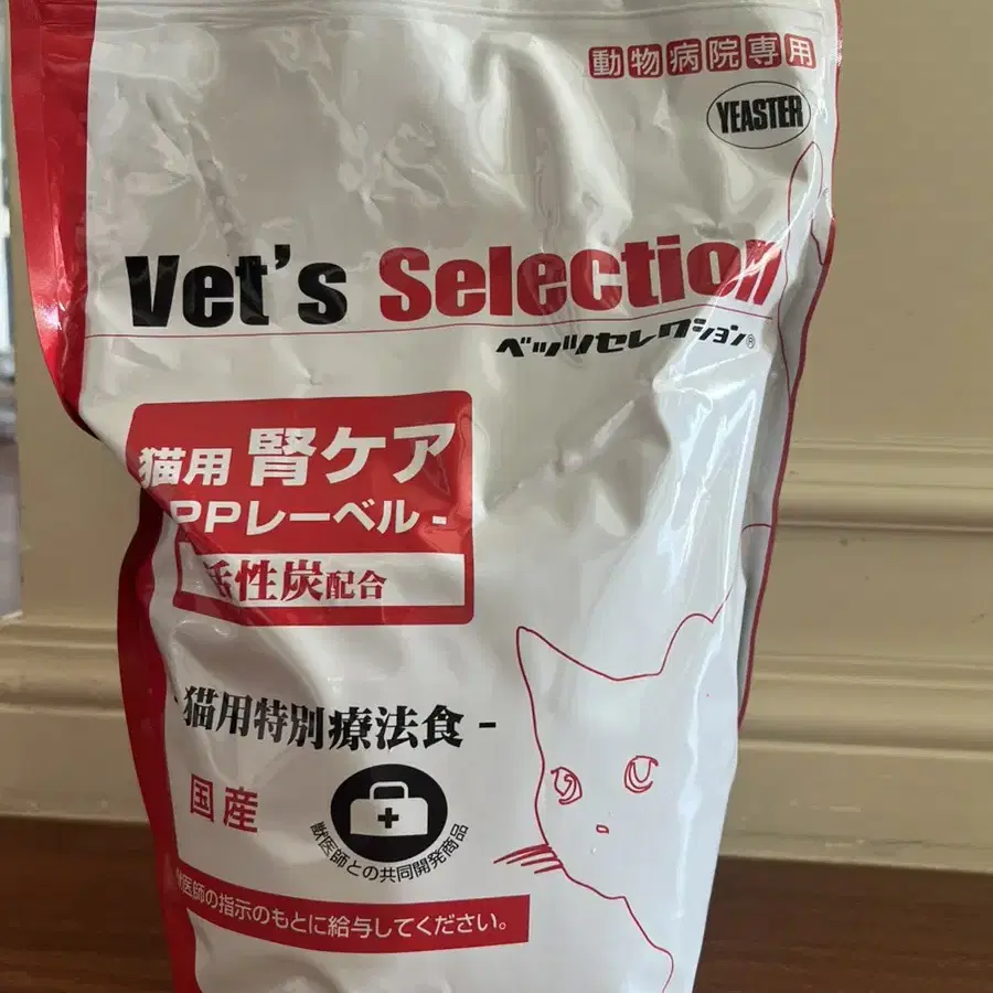 고양이 신장사료 1.5kg 베츠셀렉션 PP레이블