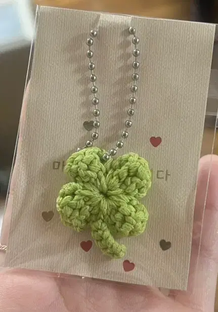 Knit 6+1 Four Leaf Clover keyring /luckybikitem