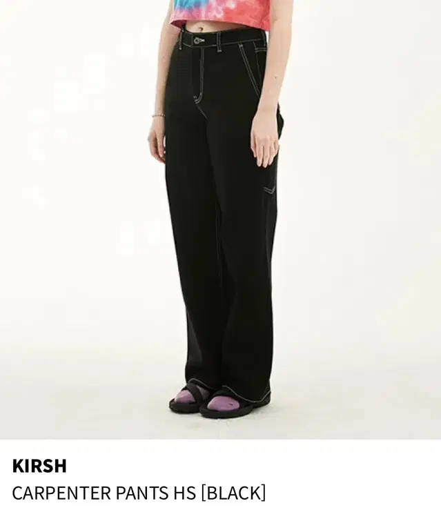 키르시 바지 카펜더 팬츠 KIRSH CARPENTER PANTS