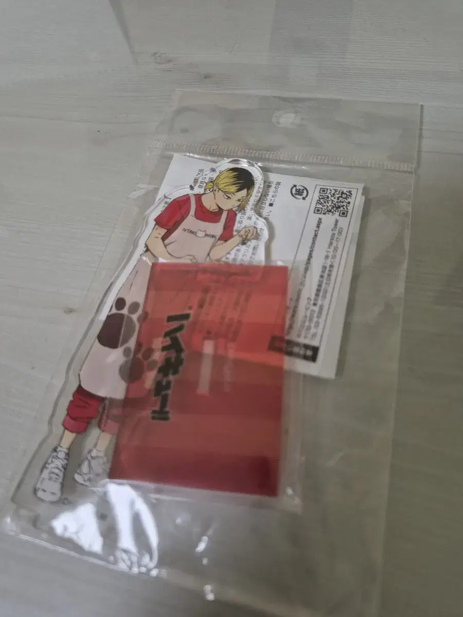 Haikyuu Kenma Cultural Festival Acrylic (unsealed, Exhibit O)