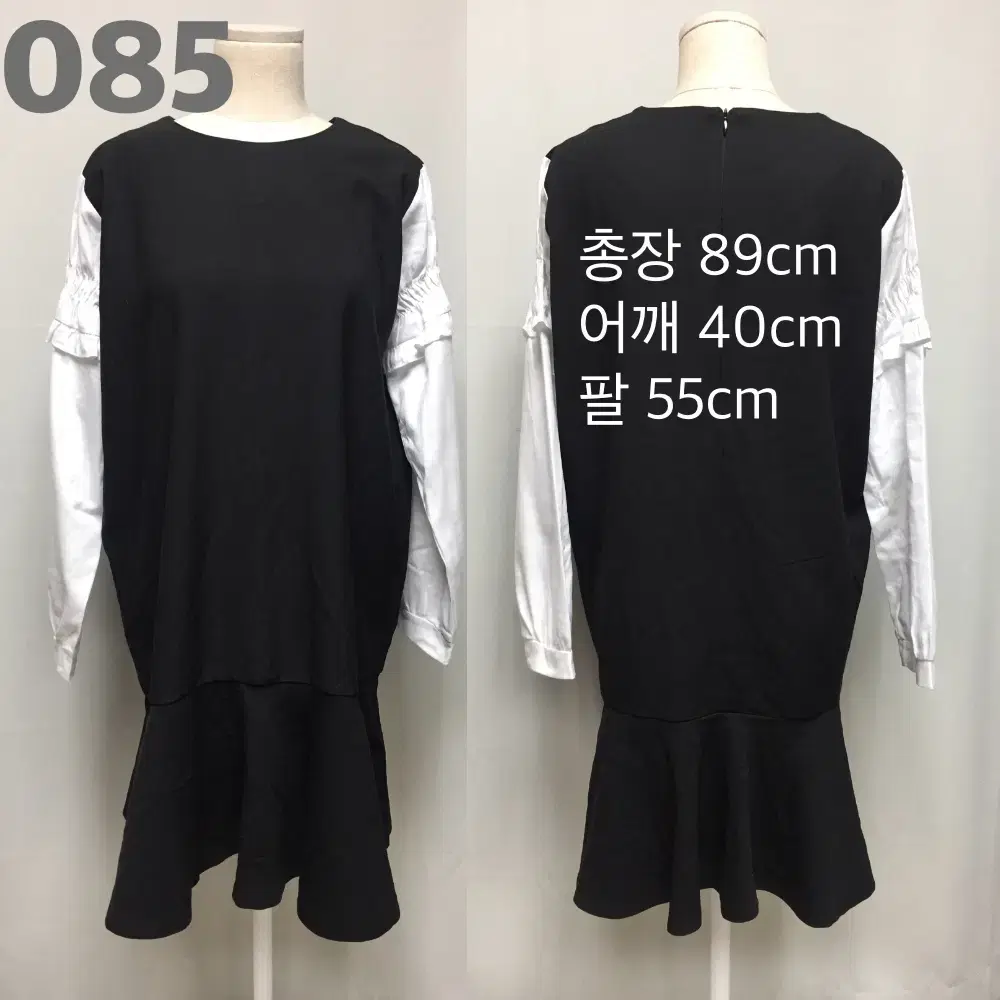 New Products/Store Clearance/Women's Clothing Comfortable ONEPIECE Black White Maternity Wear