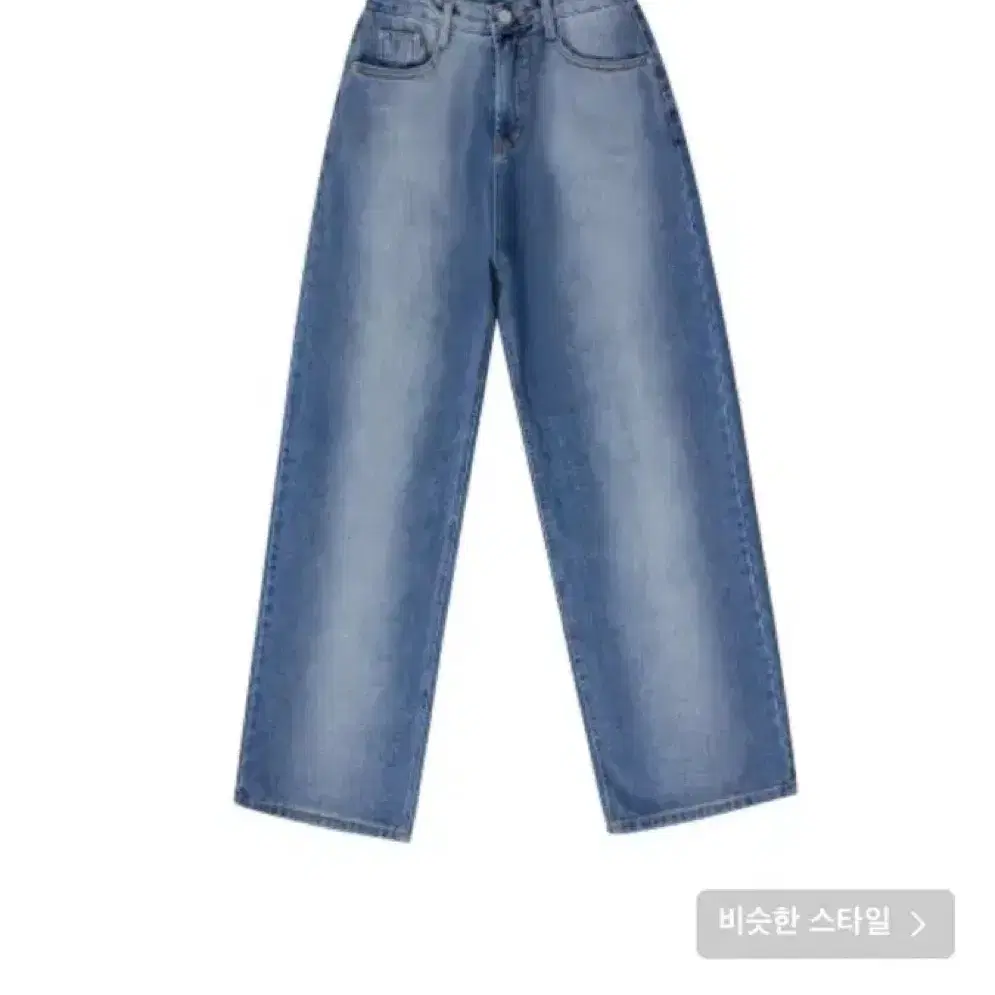 판도라핏  와이드 데님 팬츠 Wide Then Jeans