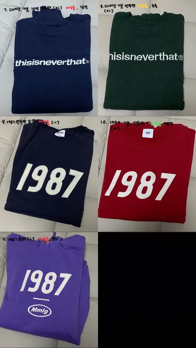 MMLG 87MM Dinedat Hoodie Knit Tops Many