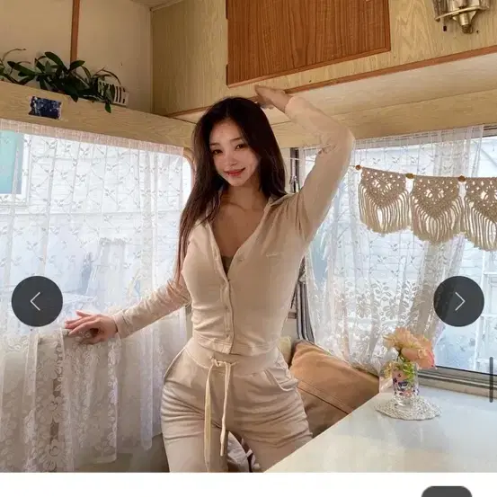 카인다미 STZ2 슬림 트레이닝 집업 ver.2_베이지