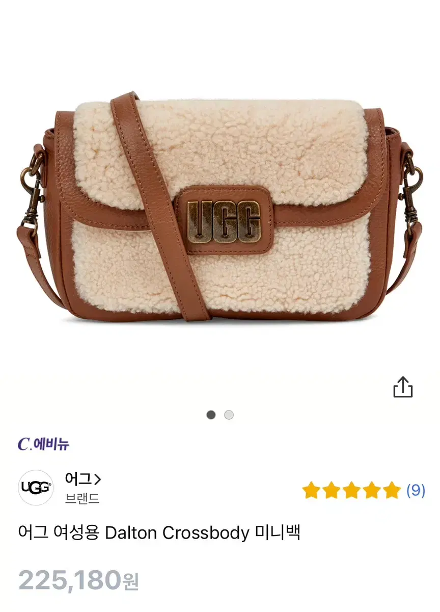 어그 ugg 여성 크로스백 가방