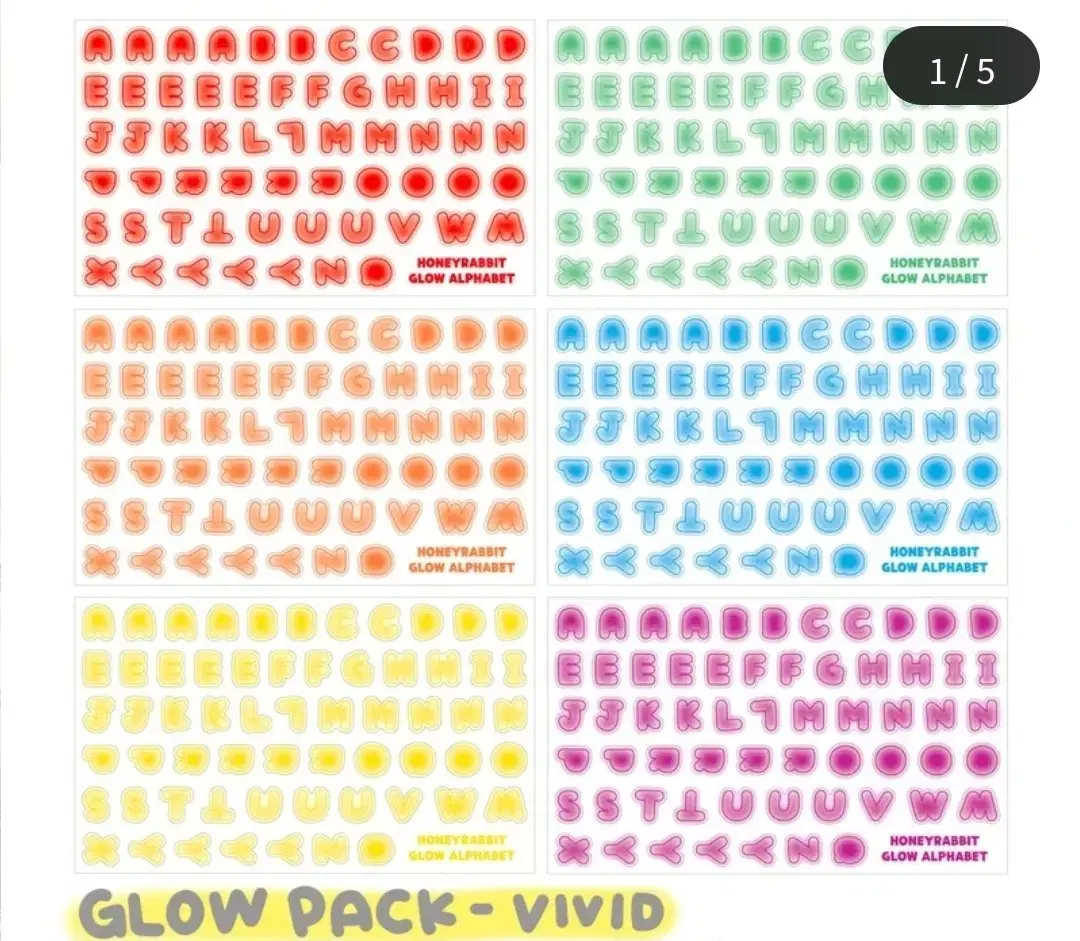 다꾸 꿀토끼 GLOW 알파벳(VIVID) 스티커팩 (총 6종 미사용)