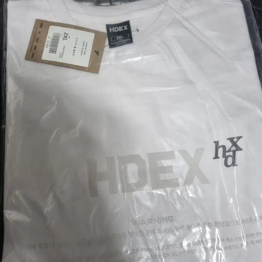 (새상품) hdex 롱슬리브 화이트 짐웨어  2XL